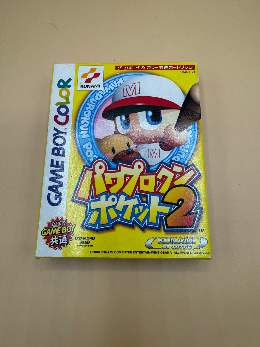 Power Pro Kun Pocket 2 (Japanese import) CiB