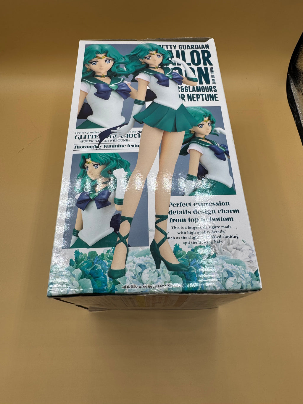 Banpresto Pretty Guardian Sailor Moon Eternal: The Movie "Glitter & Glamours" Super Sailor Neptune figure