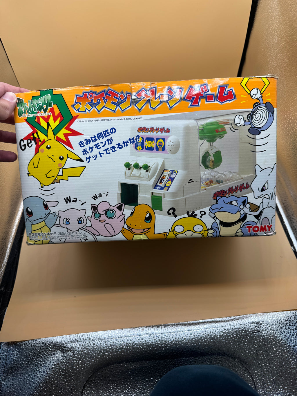 Vintage 1998 TOMY First Generation Pokémon Crane Game