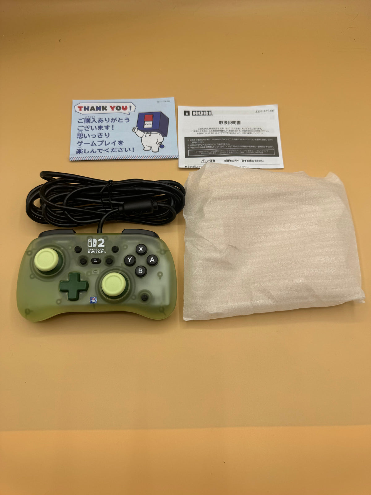HORIPAD TURBO Mini for Nintendo Switch 2 (Lime Version)