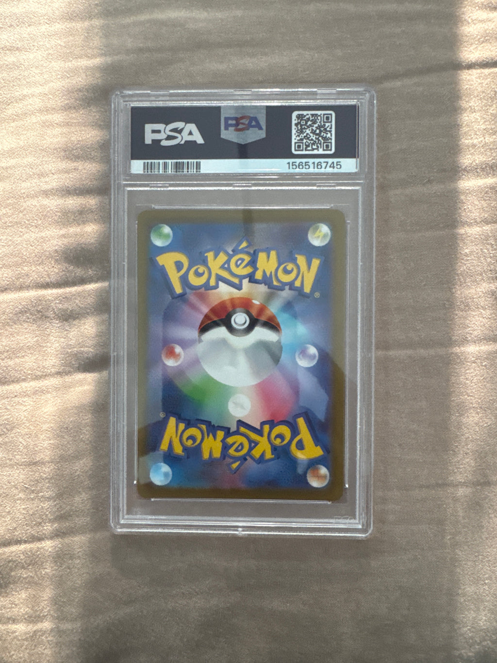 Pokémon TCG: Entei V Full Art VStar Universe (Japanese) PSA 10