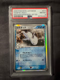 Pokémon TCG: Togetic Dragon Frontiers 1st edition (Japanese) PSA 8