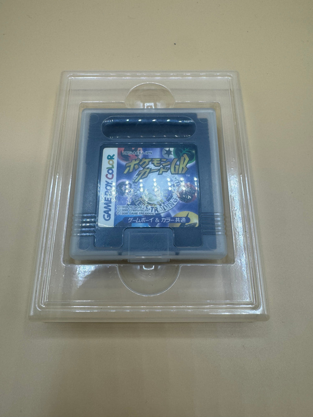 Pokémon Trading Card Game (Japanese import) CiB