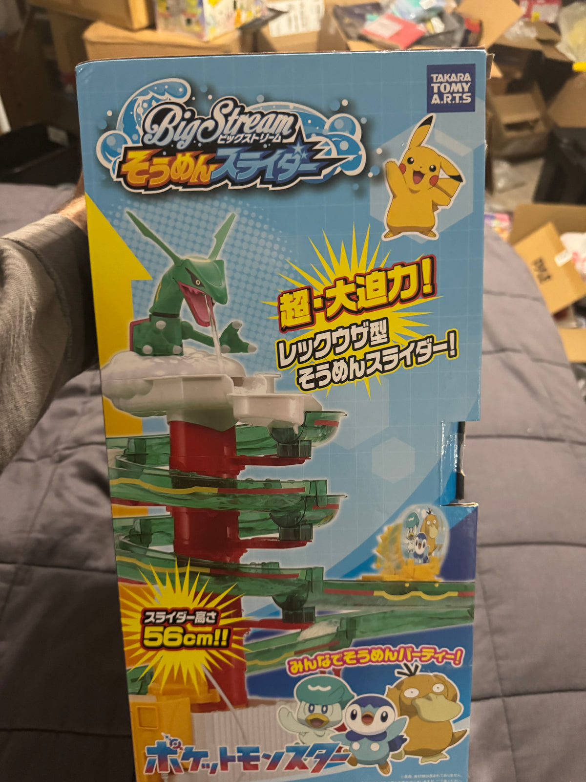 Takara Tomy Arts Pokémon Rayquaza Big Stream Somen Slider (brand new sealed)