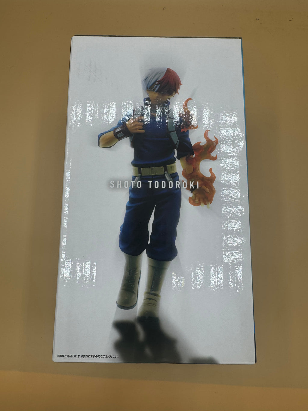 Shoto Todoroki My Hero Academia Next Generations!! Ichiban Kuji Prize E Figure (Japanese import)