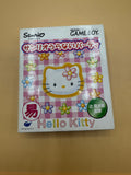 "Sanrio Uranai Party" CiB (Japanese import)