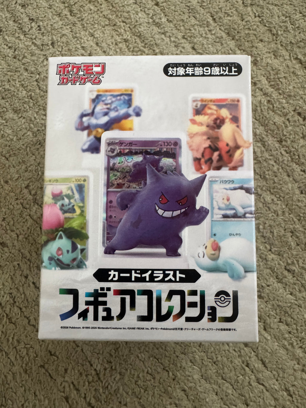 Pokémon Card Illustration Figure Collection (the "ghost"/151 blind boxes)