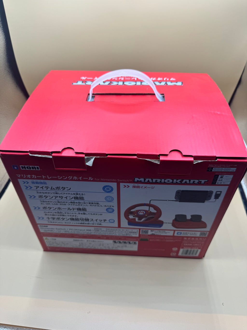 Nintendo Switch Mario Kart Racing Wheel Deluxe