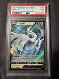 POKEMON TCG: SWORD & SHIELD BLACK STAR PROMOS #301 LUGIA V CRZ S/C UNOWN V/LUGIA V