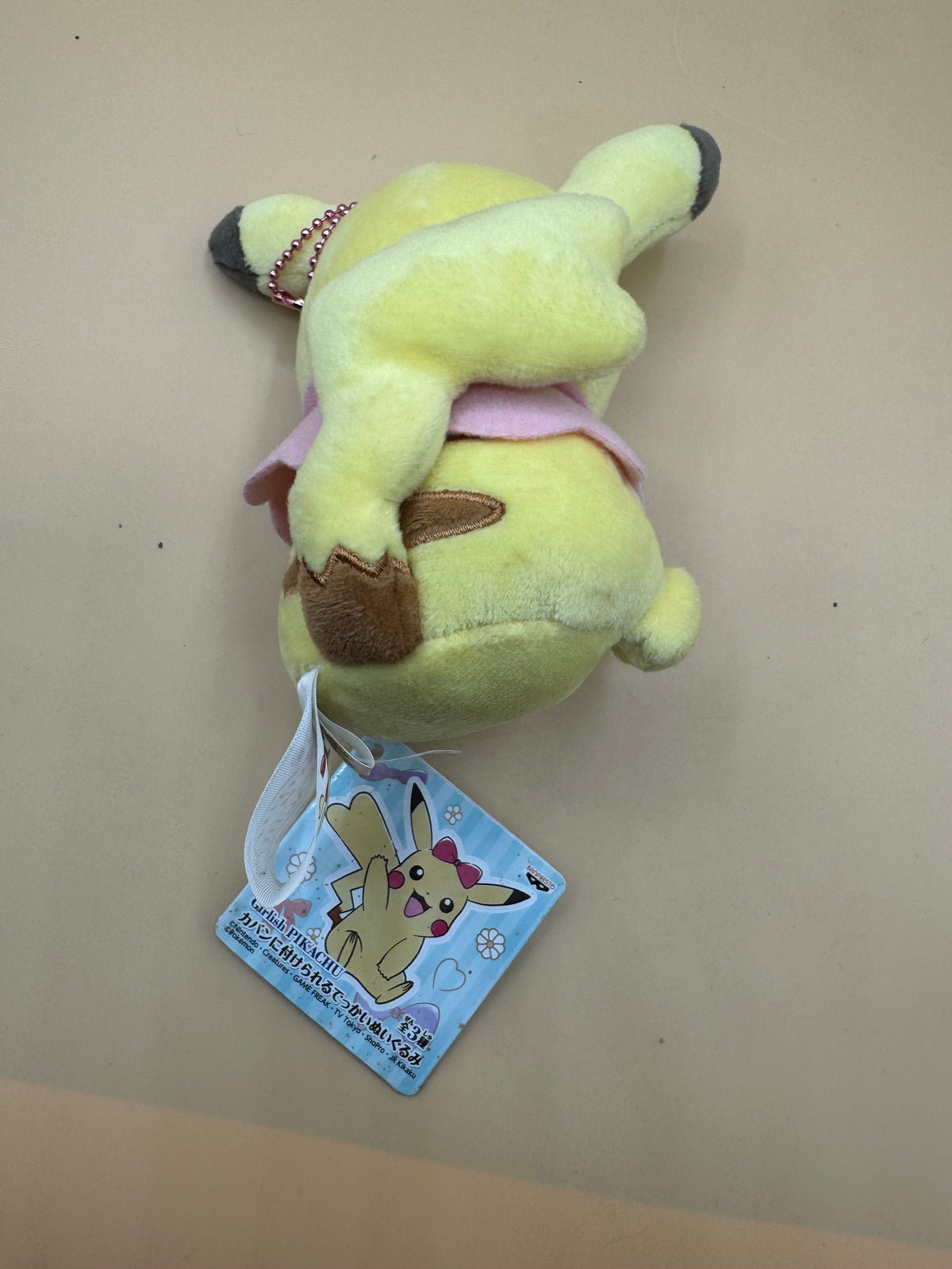 Japan-exclusive Banpresto "Girlish Pikachu" Mascot Keychain Plush (2018 Release)