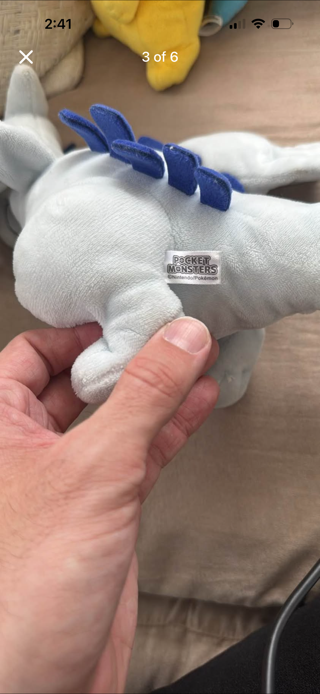 Pokémon “Lugia” San-Ei Plushie (Japanese import)