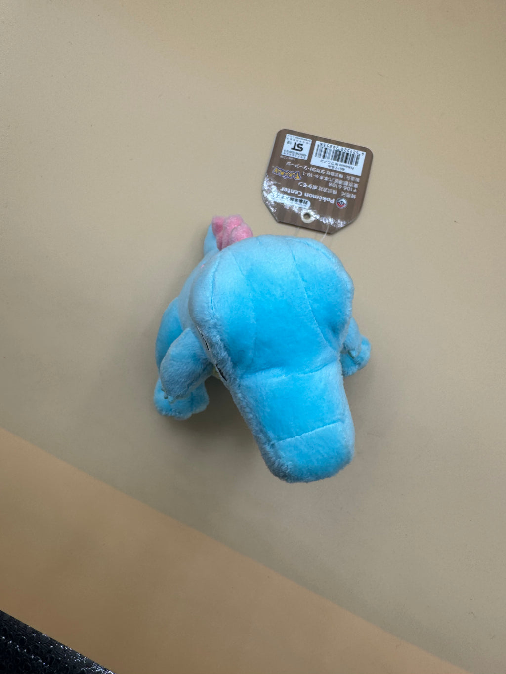 Pokémon Center Original “Totadile” Sitting Cuties Plush “Pokemon Fit” series