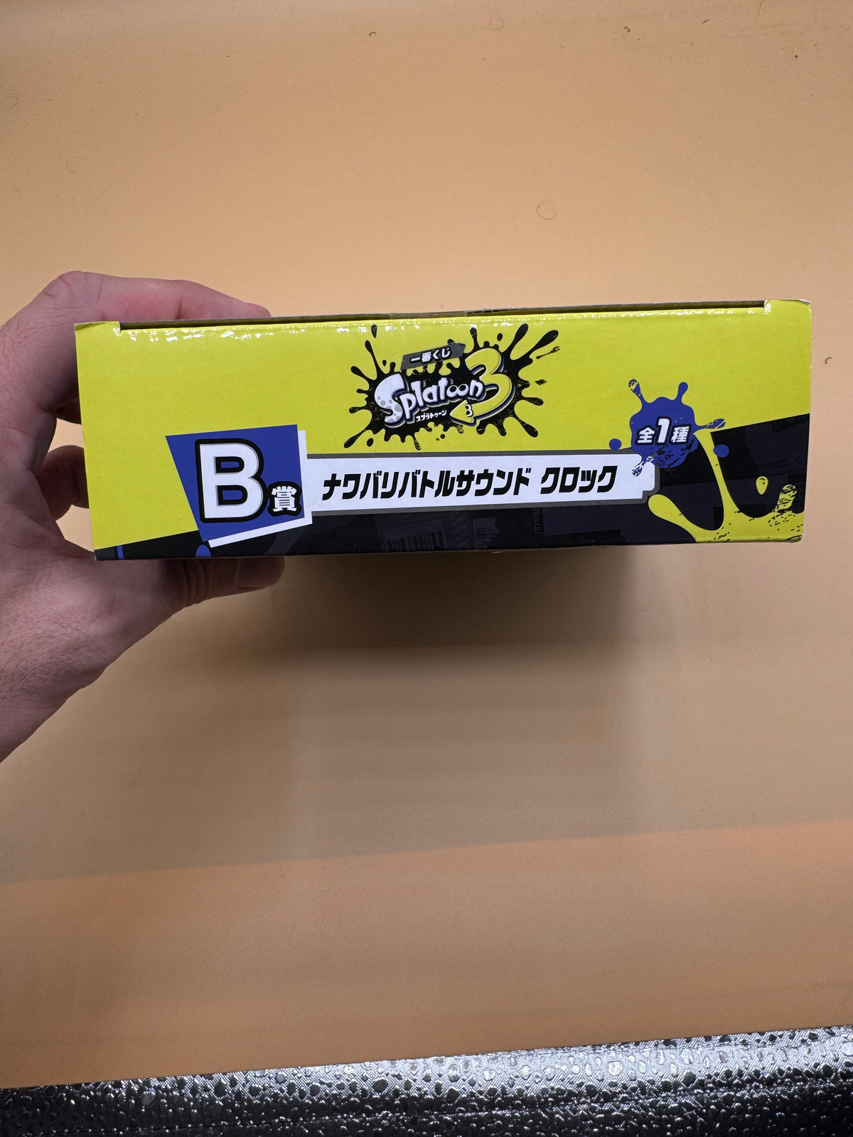 Splatoon 3 Nawabari Battle Sound Alarm Clock (Japanese import) Brand new Sealed