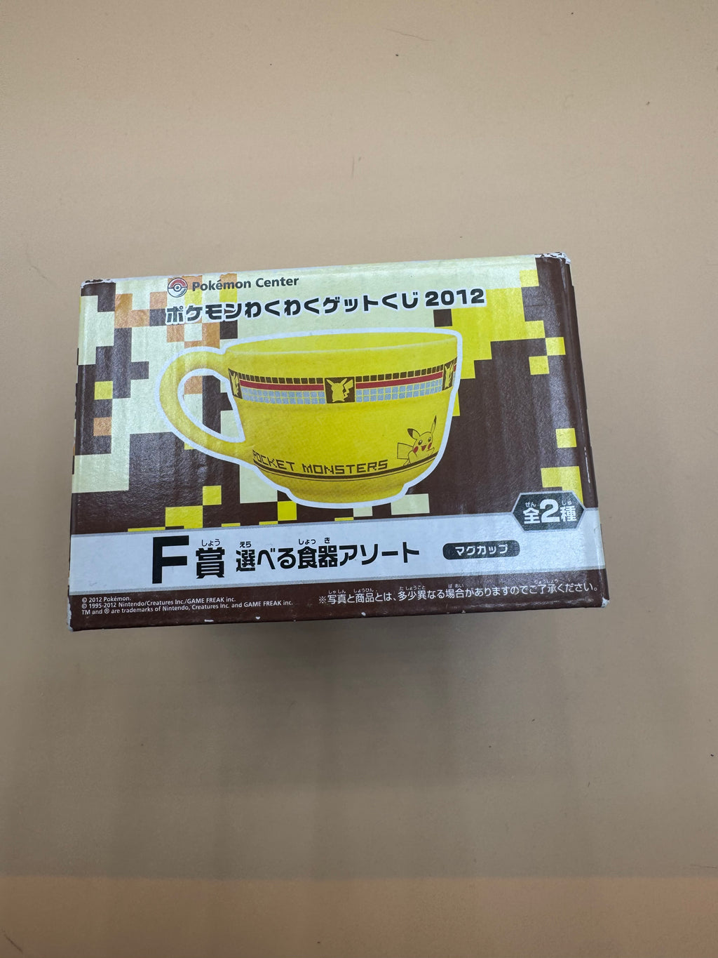 Ichiban Kuji (Lottery) Pokémon Wakuwaku Get Kuji 2012 — Prize F (Selectable Tableware Assortment) Pikachu mug cup
