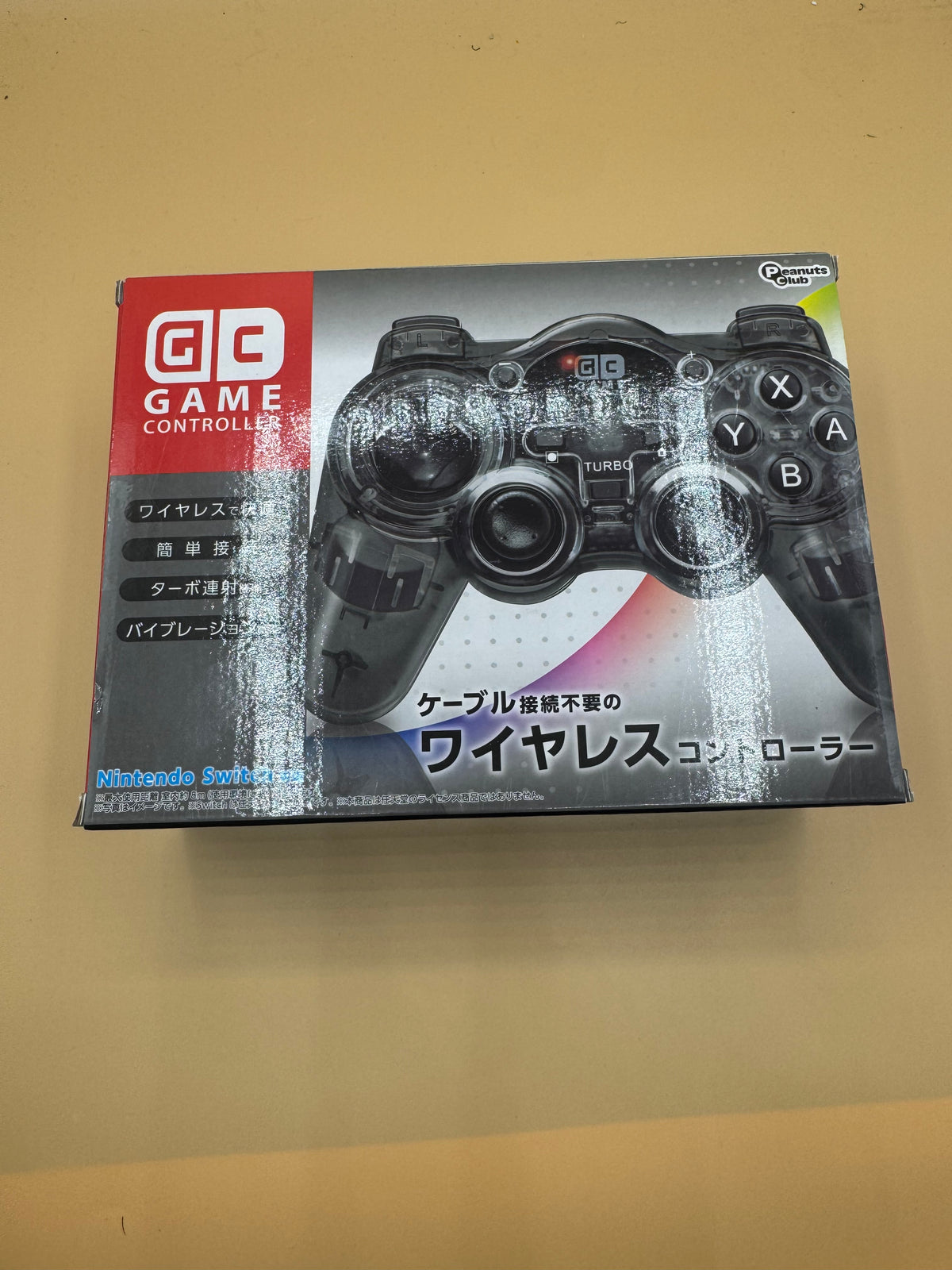 GC Game Controller for Nintendo Switch (Japanese import)