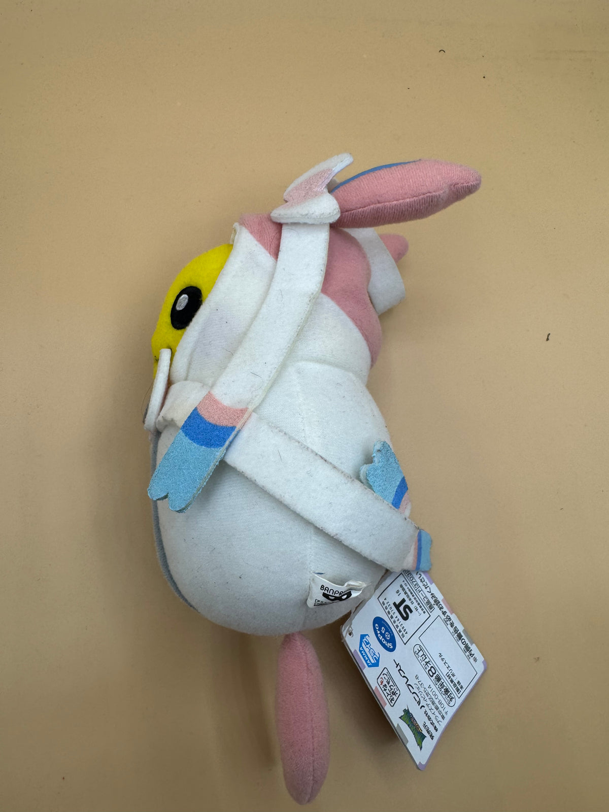 Banpresto Crane King Pokémon "Nebukuro" (Sleeping Bag) Collection Pikachu Cosplay “Sylveon”