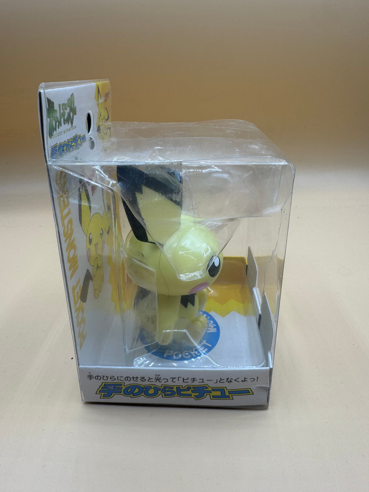 Tomy Tenohira Pichu electronic talking figure (Japanese import) Brand New Sealed