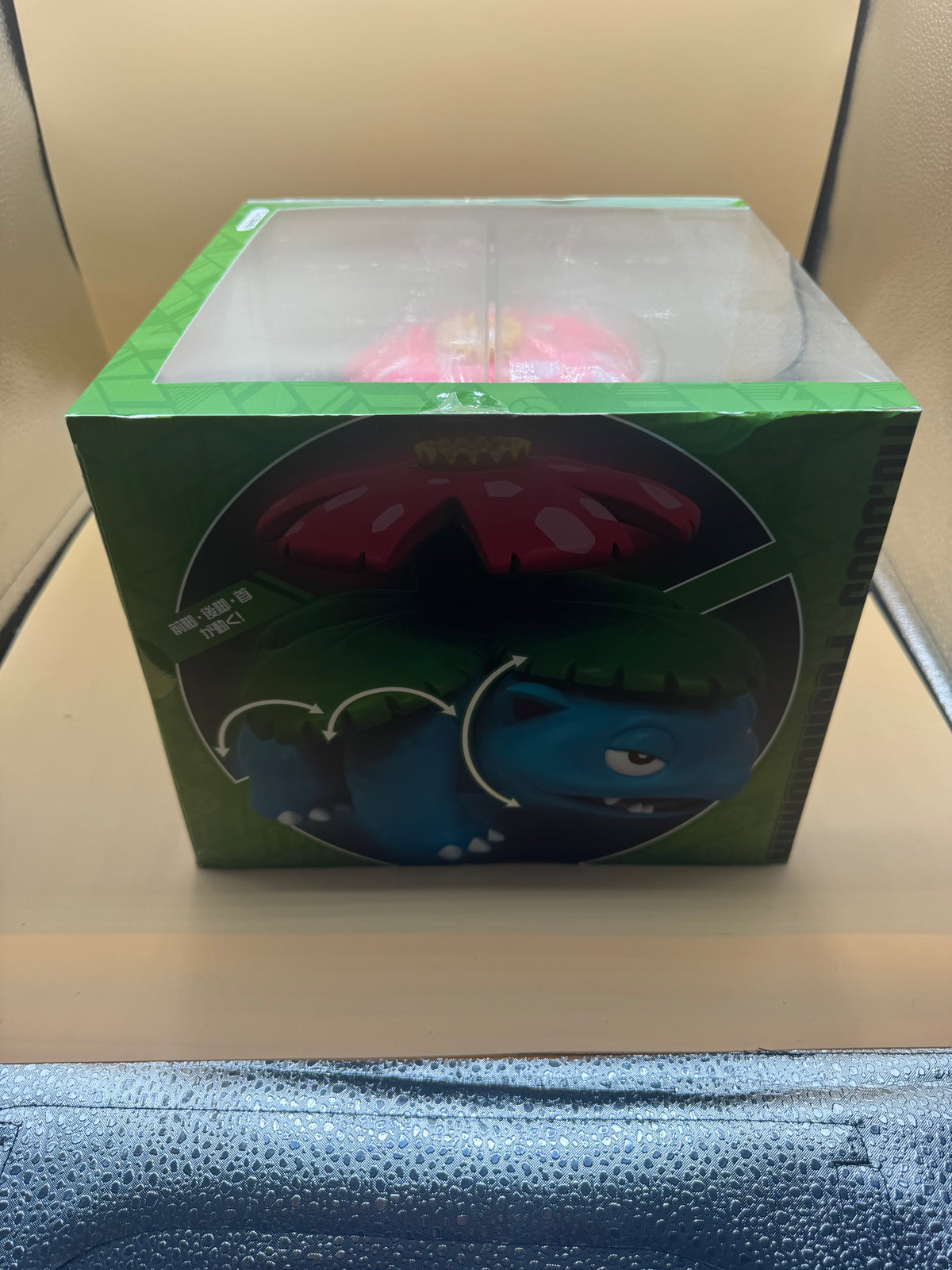 Pokémon Center Japan Limited Edition Large Venasuar Figure