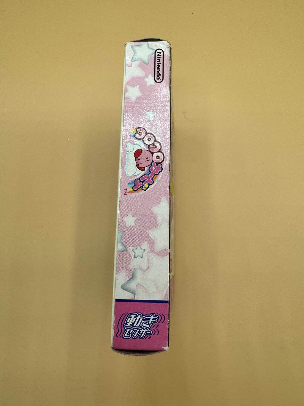 Koro koro (tilt n tumble) Kirby (Japanese import) CiB