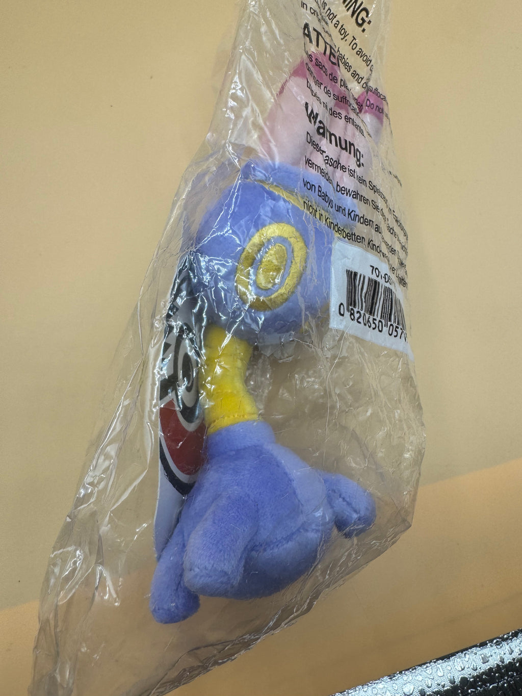 Pokémon Center Lileep Sitting Cuties Plush