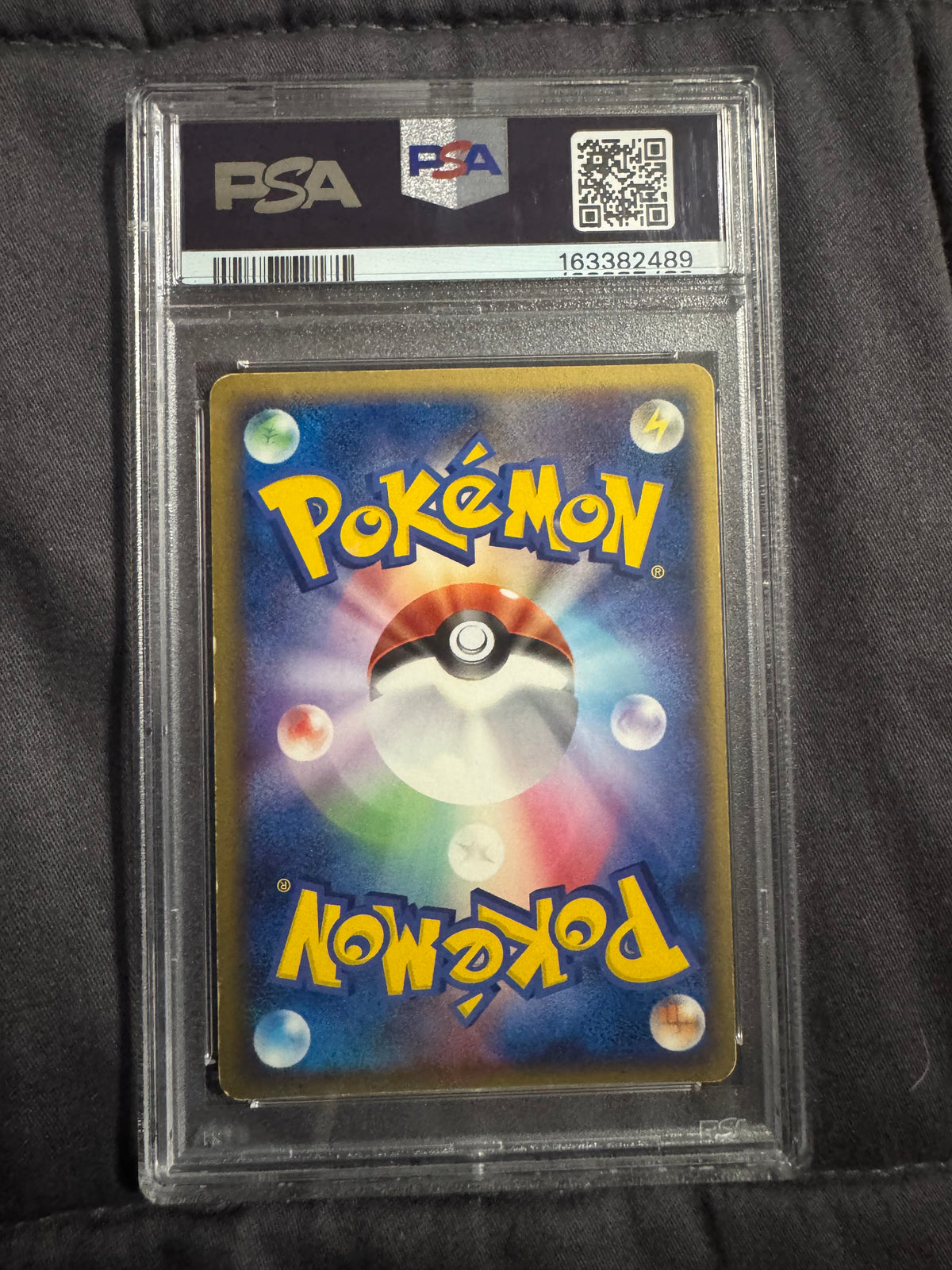 Pokémon TCG: Deoxys Delta Species-Holo Holon Phantoms (Japanese) 1st edition PSA 5