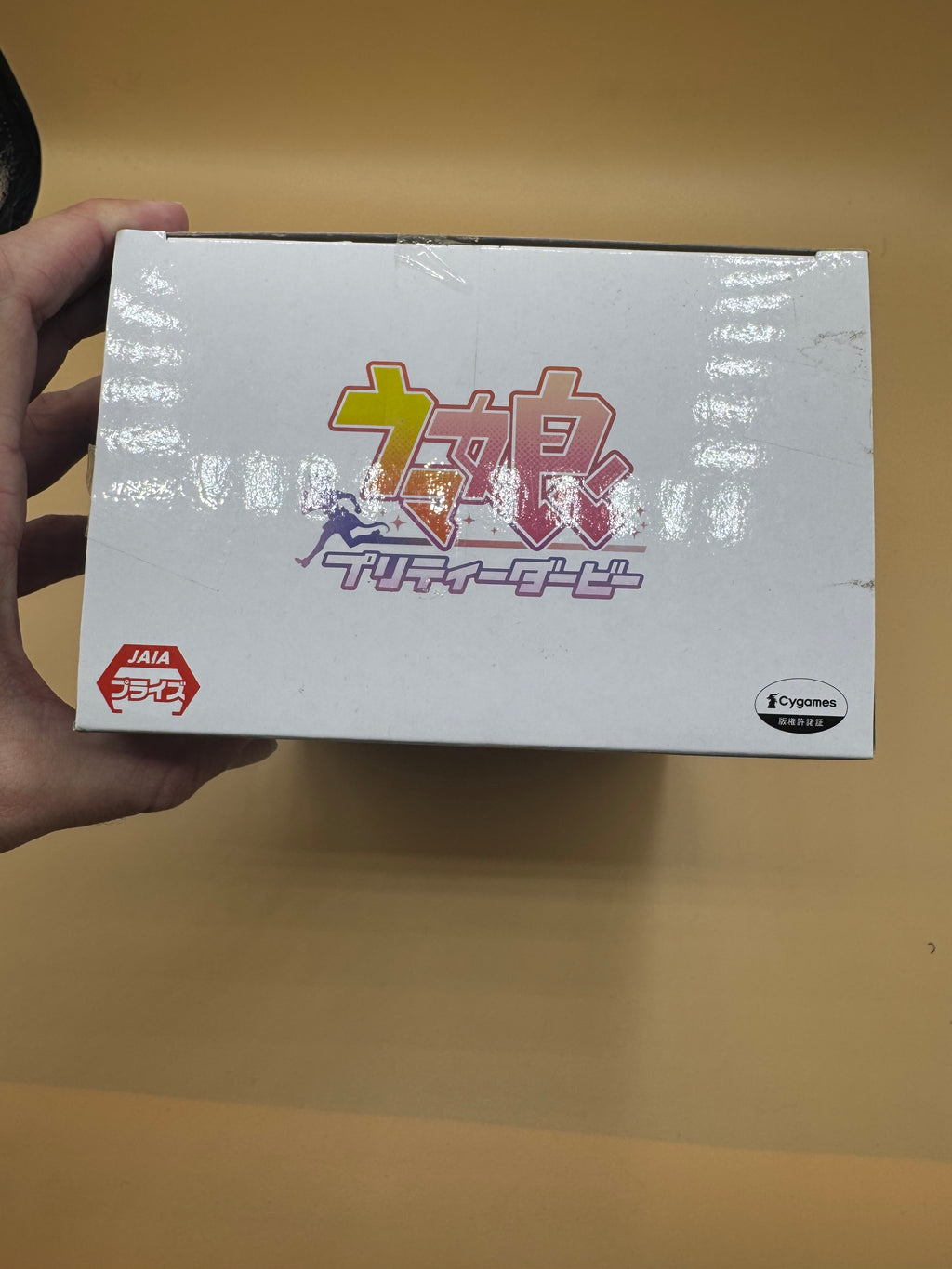 Banpresto Uma Musume Pretty Derby Symboli Rudolf (School Uniform Ver.) prize figure (Japanese import)