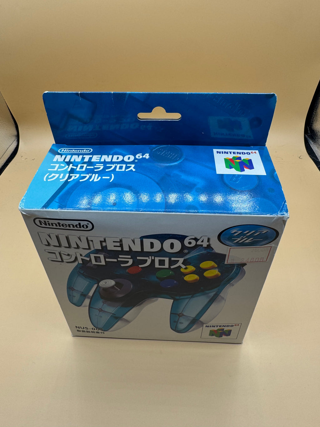 Ice Blue/Clear White Nintendo 64 Controller (Japanese import) CiB