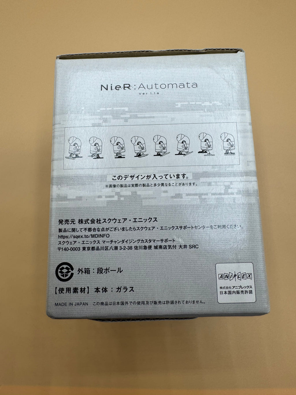 Square Enix NieR:Automata Ver 1.1a Broadcast Memorial Lottery (Ichiban Kuji), Prize D Glass (Machine Lifeform variation)