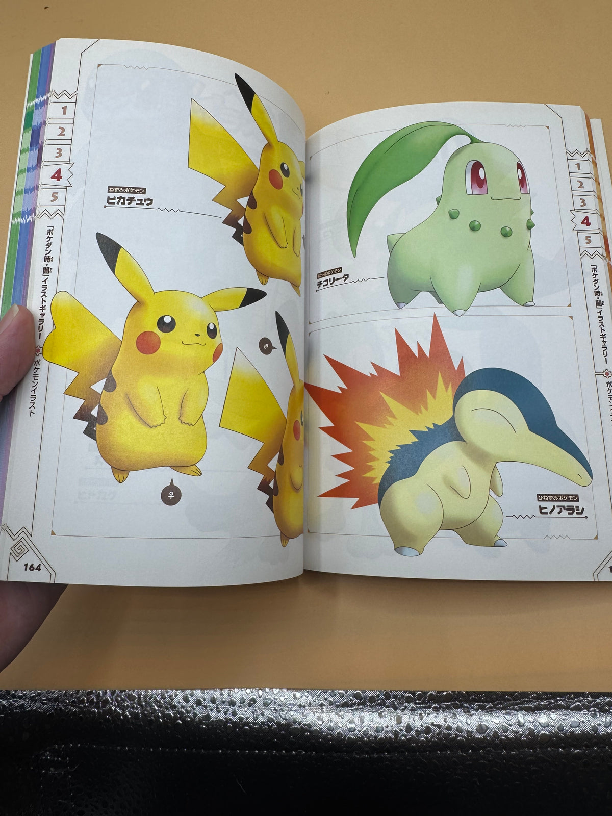 Pokémon Mystery Dungeon: Explorers of Time & Explorers of Darkness Official Extra Guide (Japanese import)