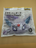Limited Edition Pokémon x FamilyMart Convenience Wear "Towel in Pouch" (Espeon / Eifie design)