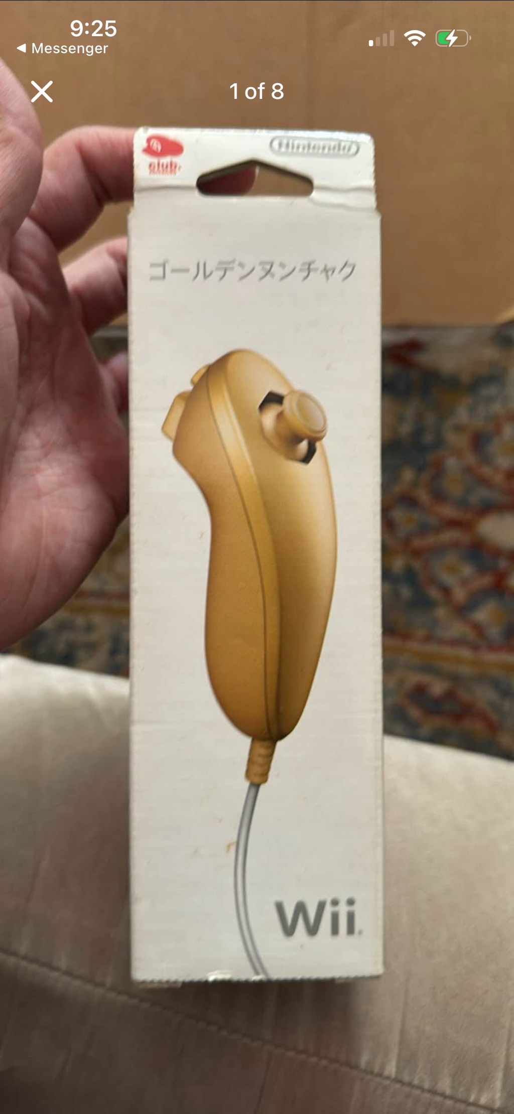 Gold Nintendo Wii Nunchuk Club Nintendo special edition