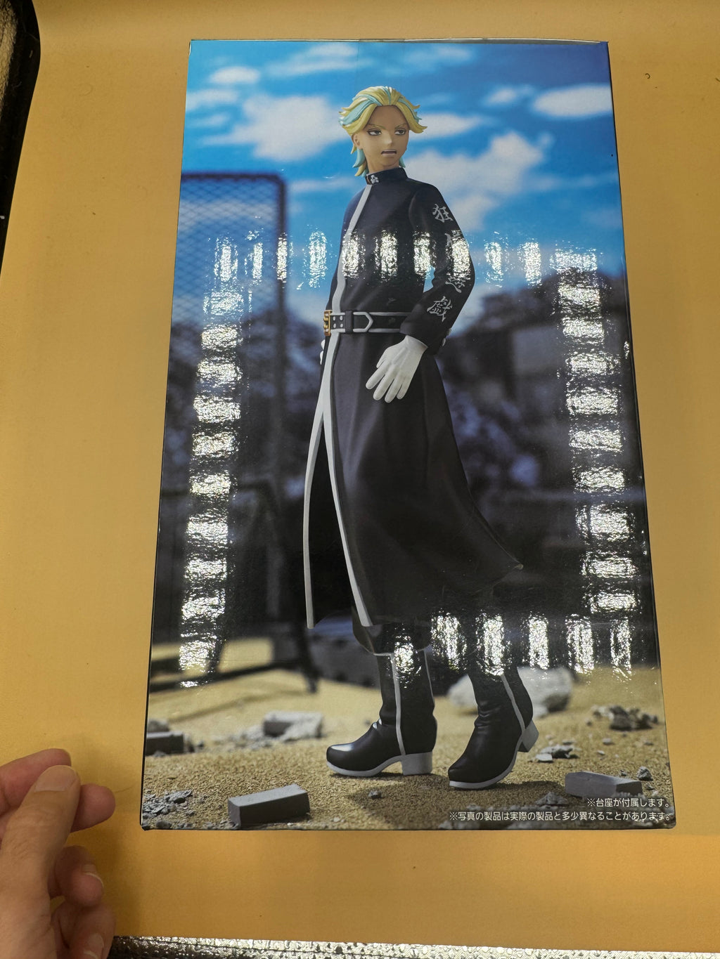 Rindou Haitani Taito Kuji Tokyo Revengers "Kanto Incident" series Prize D Figure (Japanese import)