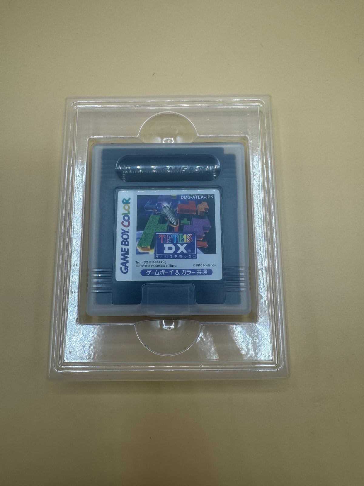 Tetris DX (Japanese import) CiB