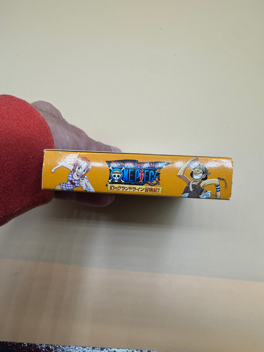 From TV Animation - One Piece: Maboroshi no Grand Line Boukenki! (Japanese import)