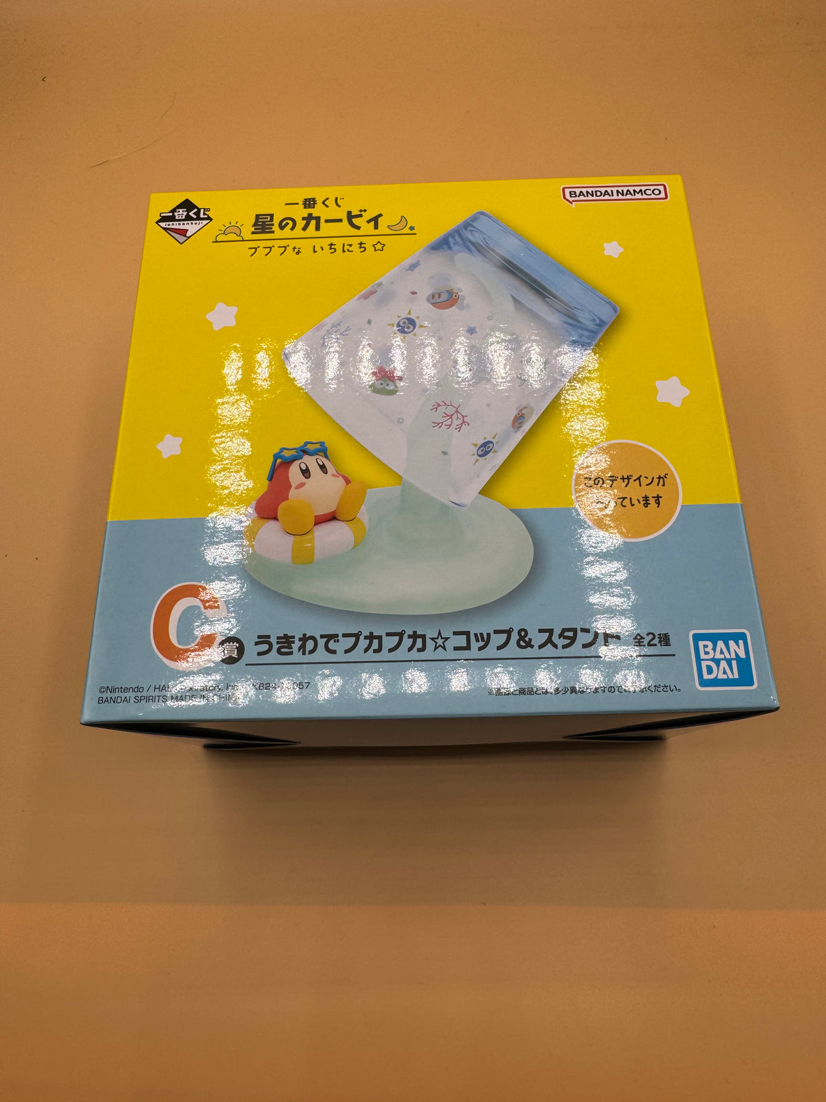 Ichiban Kuji Kirby of the Stars "Pupupu na Ichinichi" — Prize C: Floating Cup & Stand Set (Waddle Dee version)