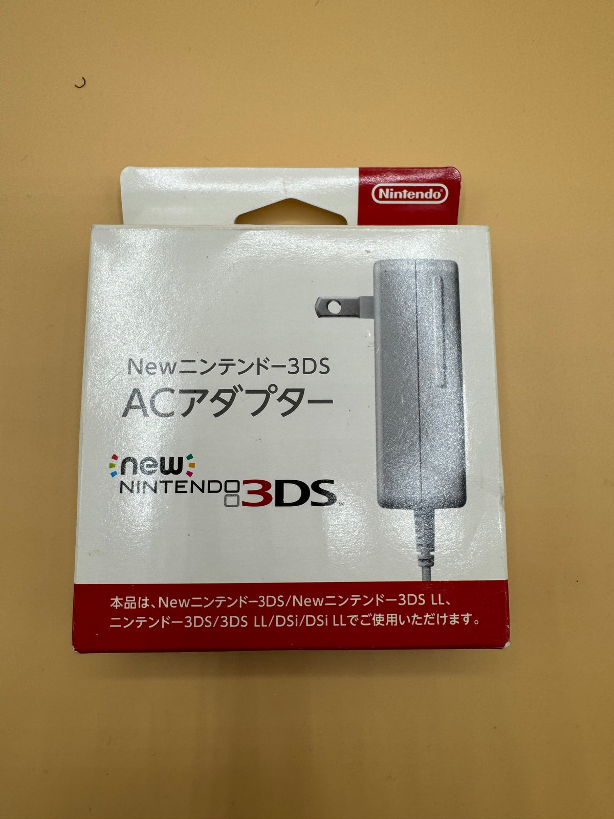 Nintendo “New 3DS” Charger