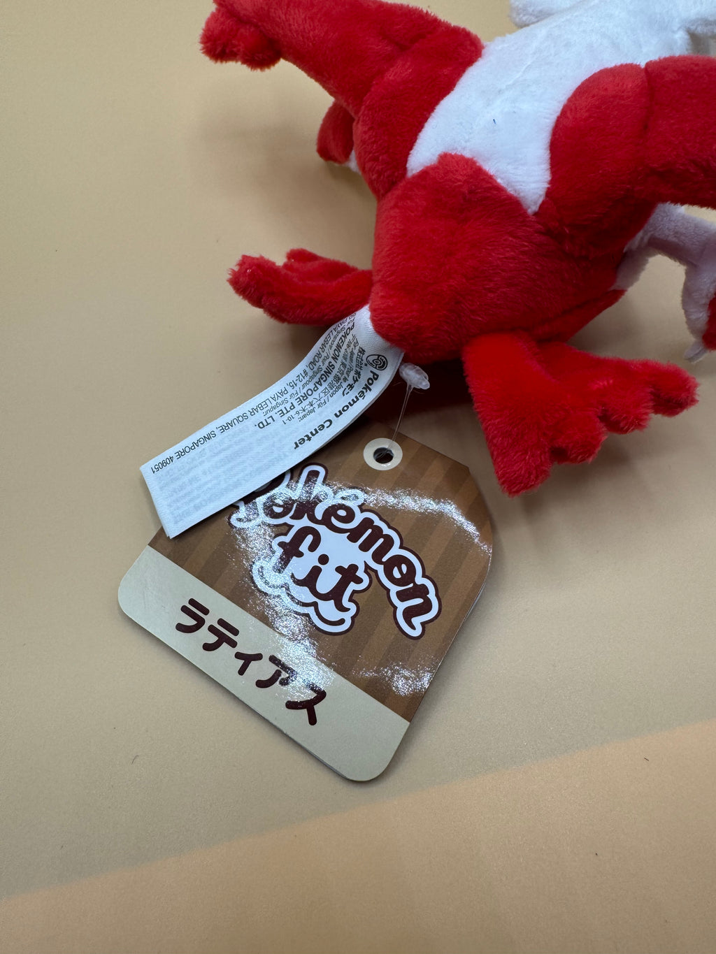 Pokémon Center Original “Latias” Sitting Cuties Plush “Pokemon Fit” series