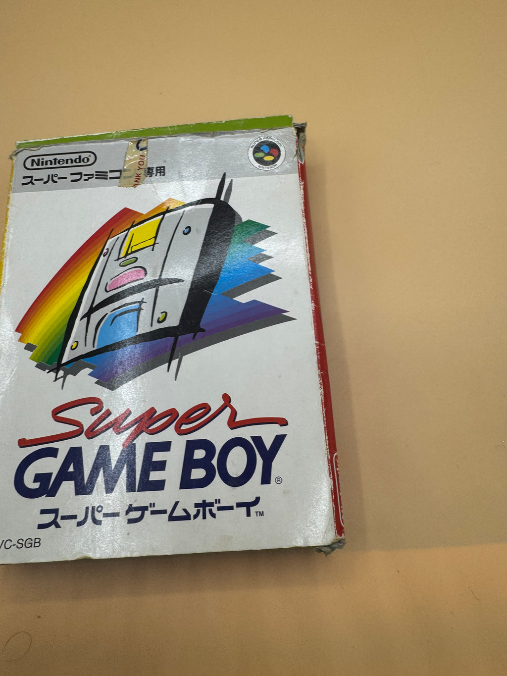 Super Gameboy (Japanese import)