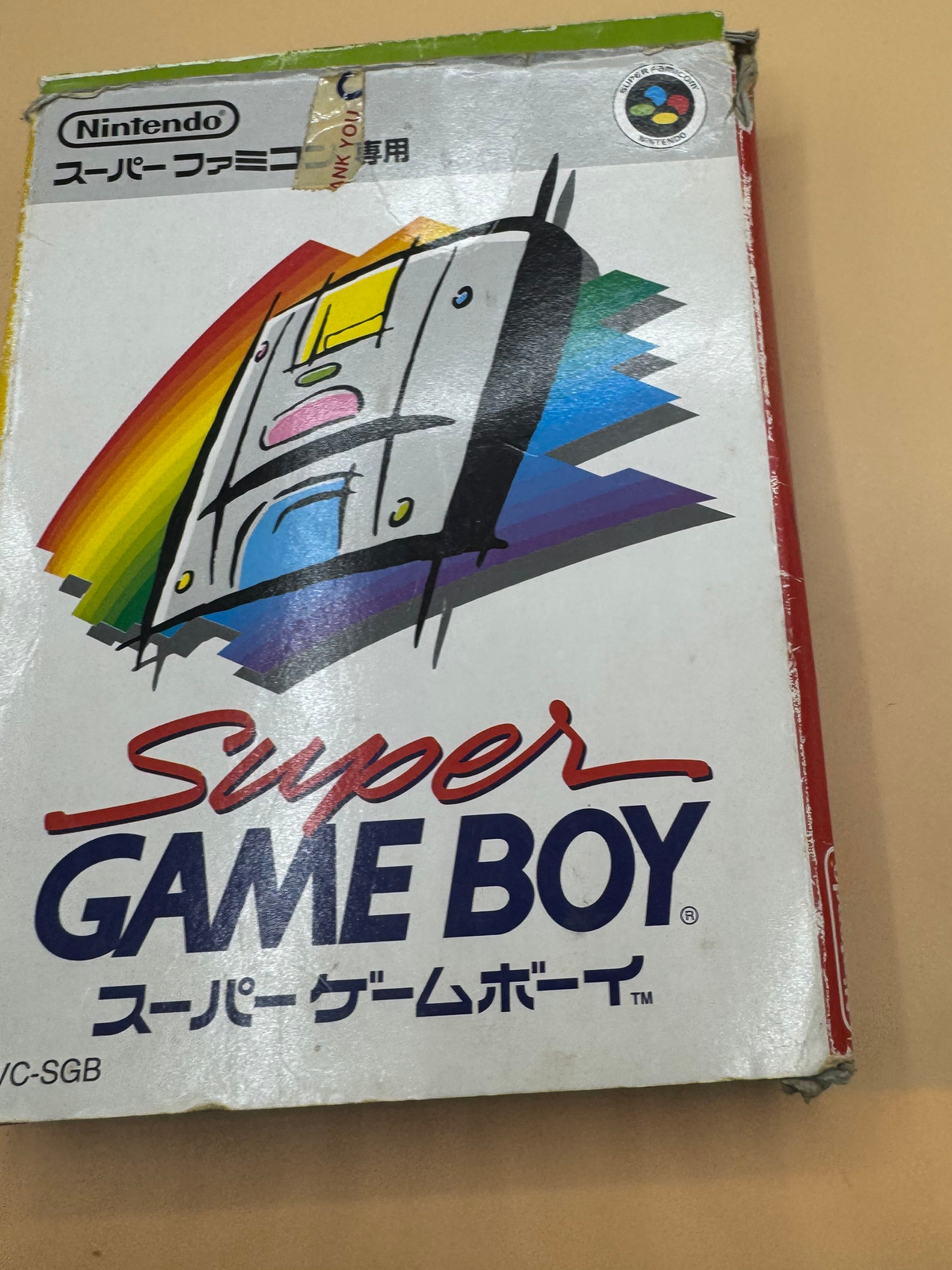 Super Gameboy (Japanese import)
