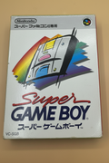 Super Gameboy (Japanese import)