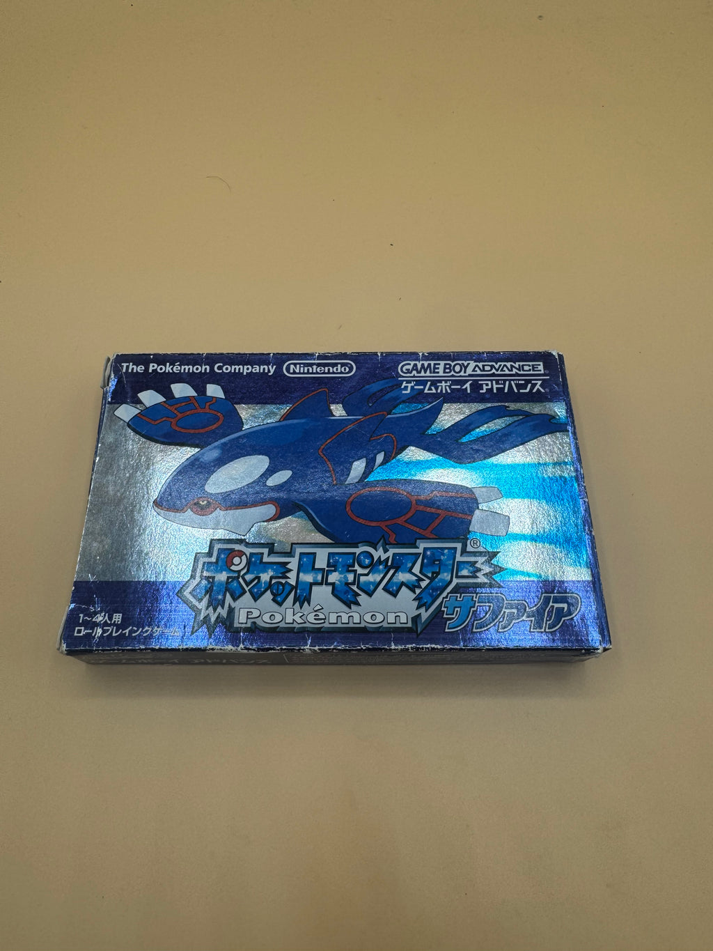 Pokémon Sapphire Japanese Game Boy Advance – Complete in Box