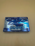 Pokémon Sapphire Japanese Game Boy Advance – Complete in Box