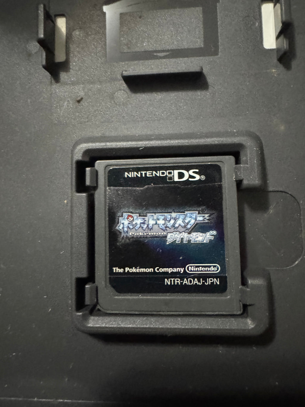 Pokémon Diamond — Japanese CIB (Nintendo DS)