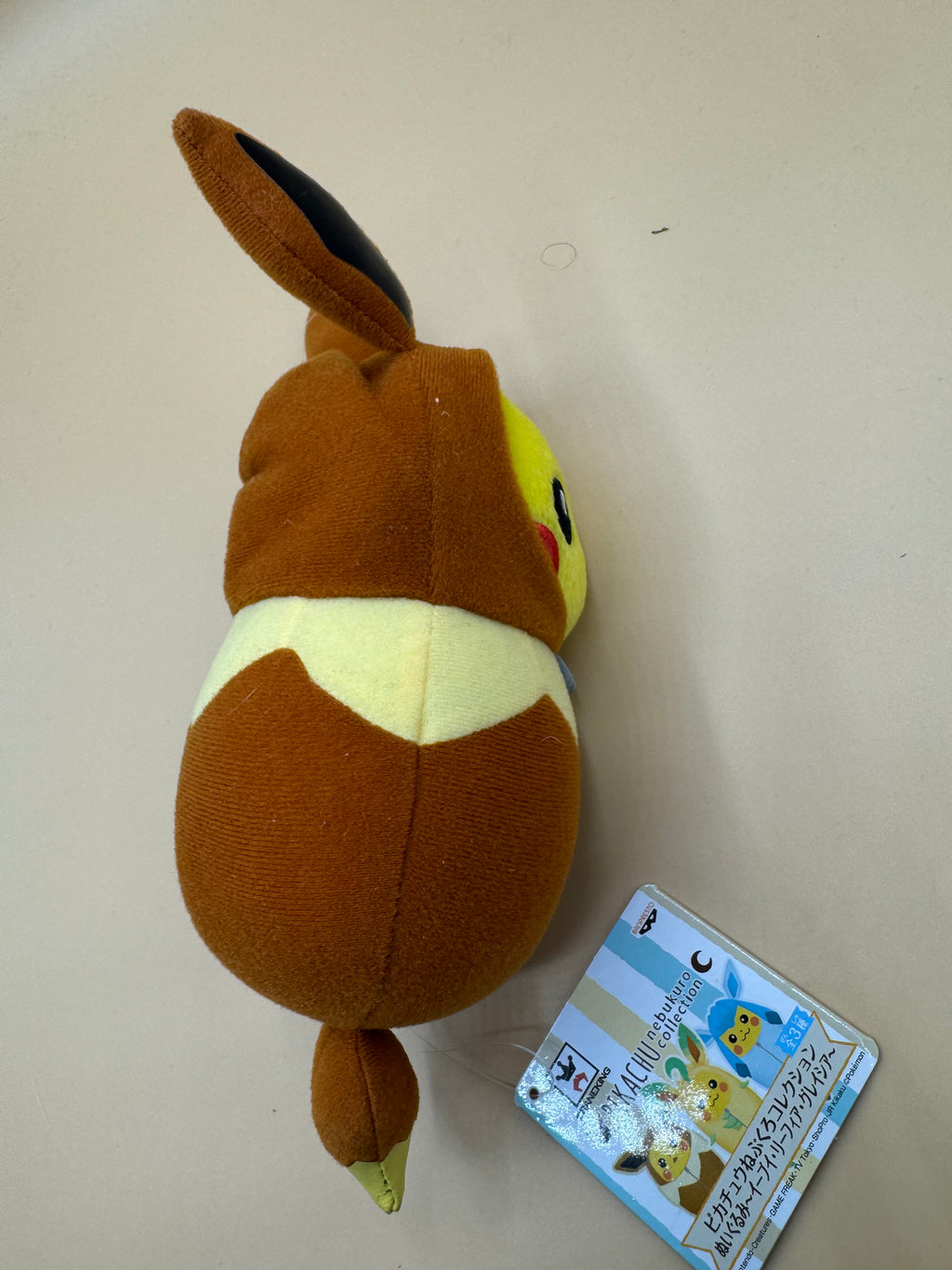 Banpresto Crane King Pokémon "Nebukuro" (Sleeping Bag) Collection Pikachu Cosplay “Eevee”
