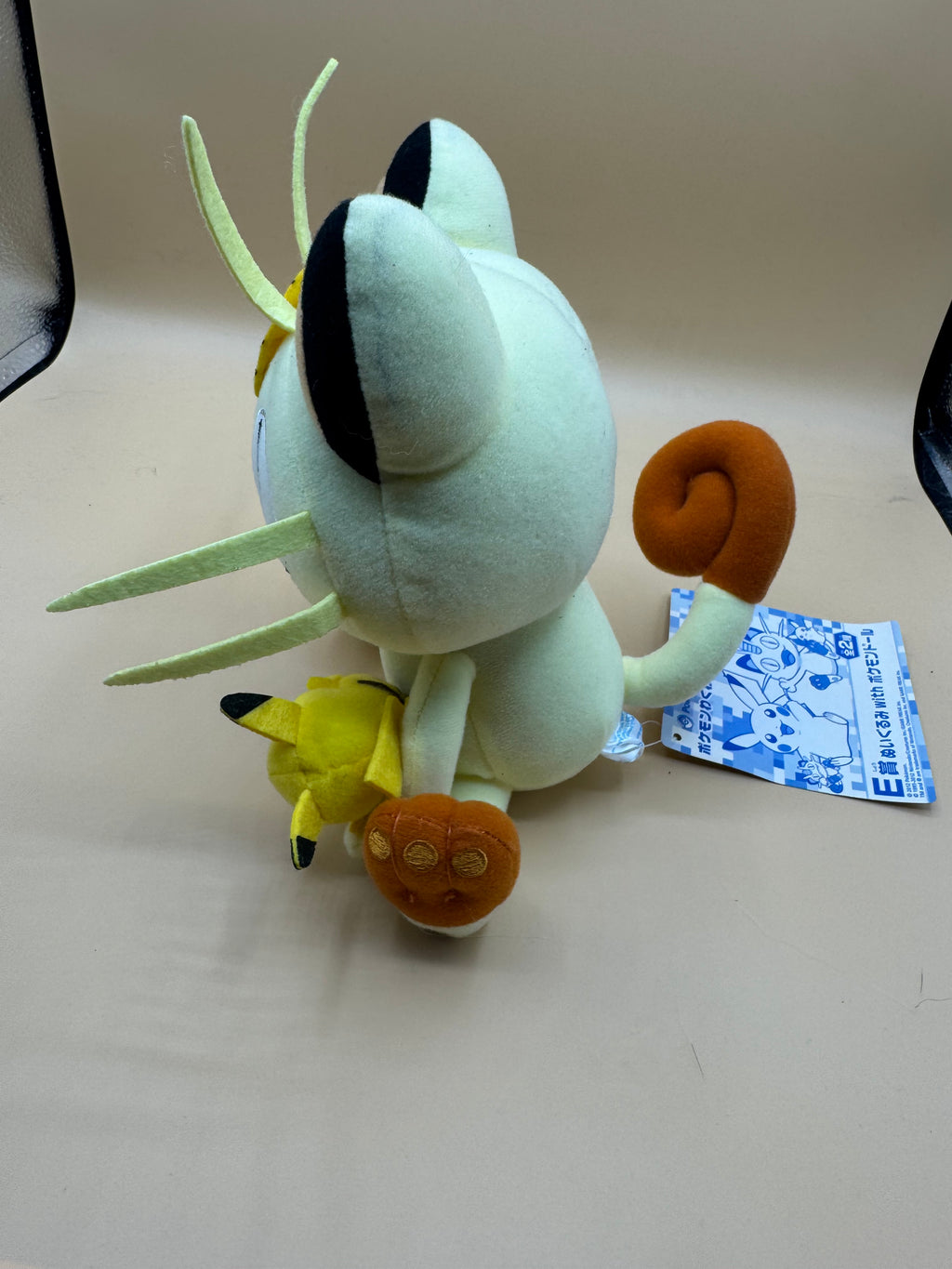 Pokémon Center Waku Waku Get Kuji 2012 — Prize E: Meowth Plush with Pokémon Doll