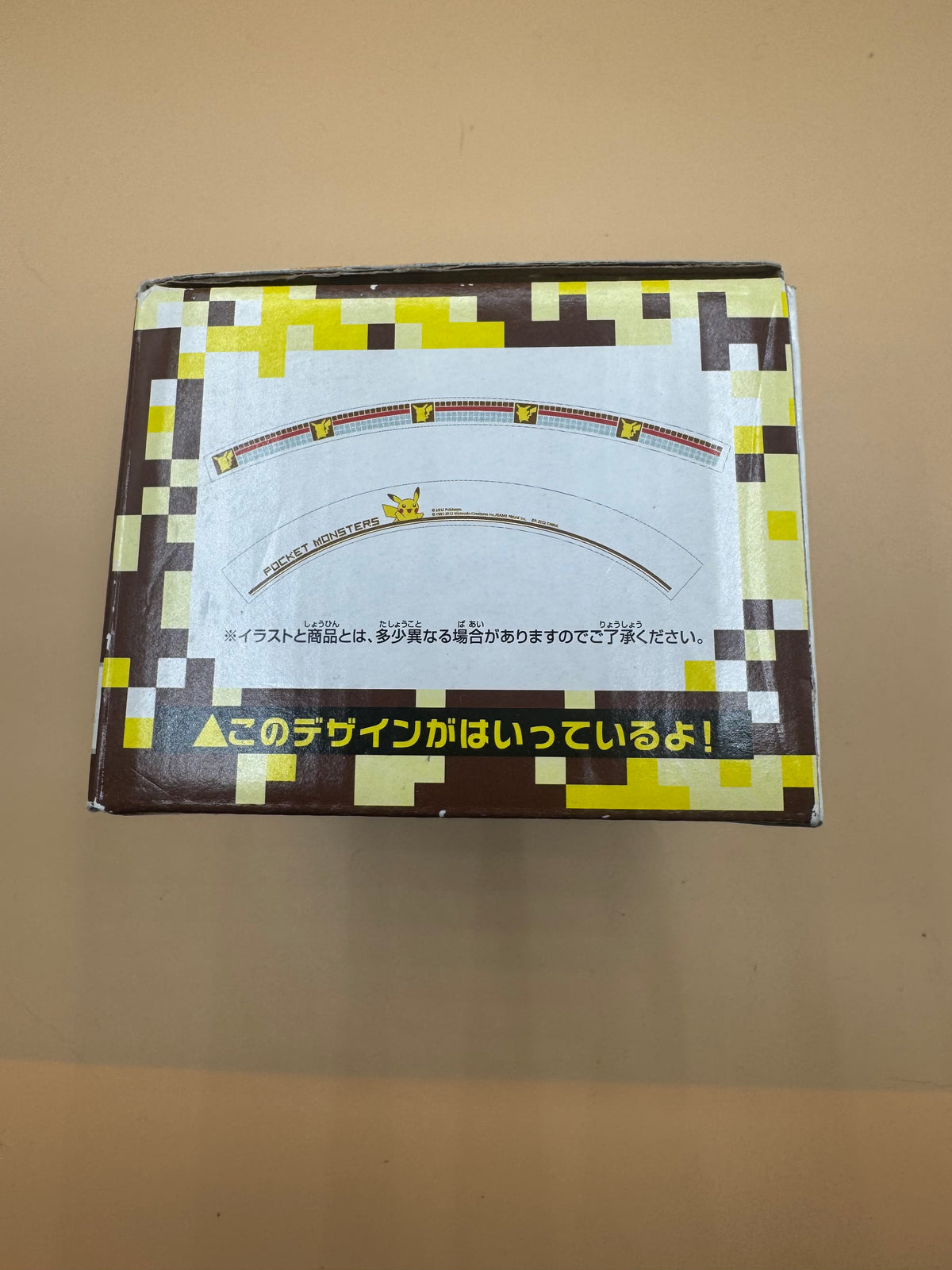 Ichiban Kuji (Lottery) Pokémon Wakuwaku Get Kuji 2012 — Prize F (Selectable Tableware Assortment) Pikachu mug cup