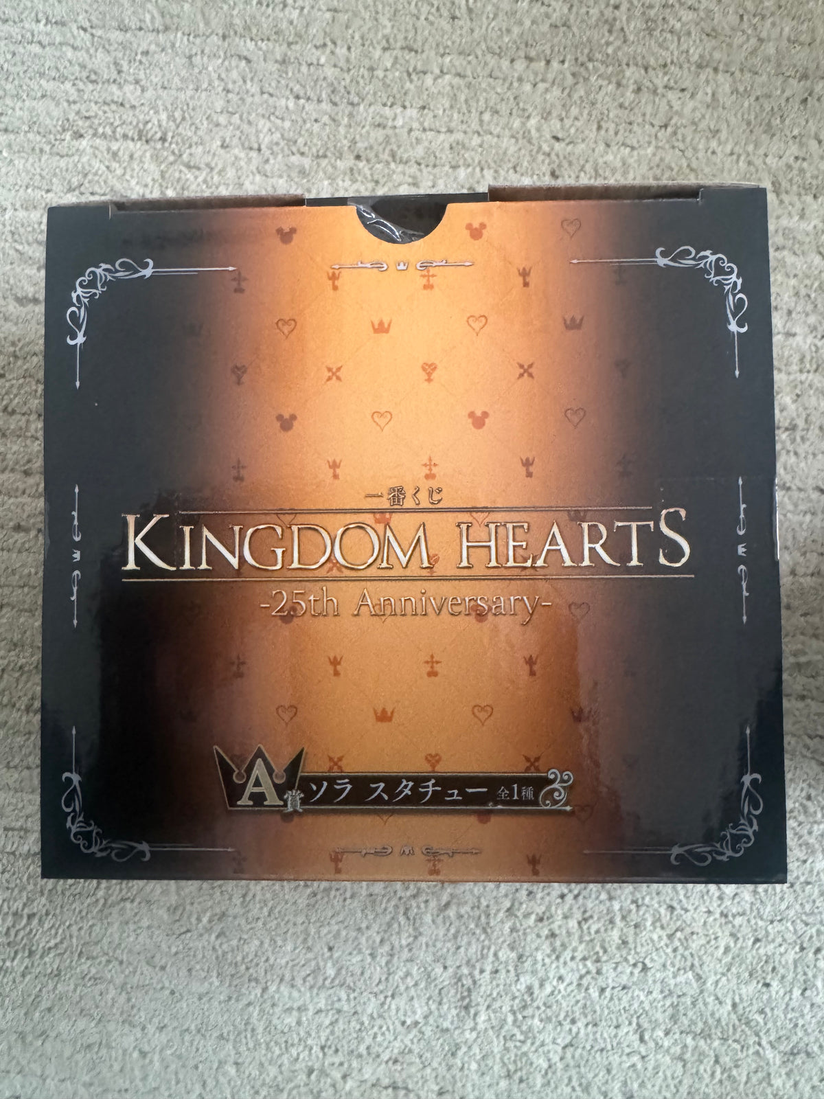 Bandai Spirits Ichiban Kuji Kingdom Hearts -25th Anniversary- Prize A: Sora Statue (Japanese import)