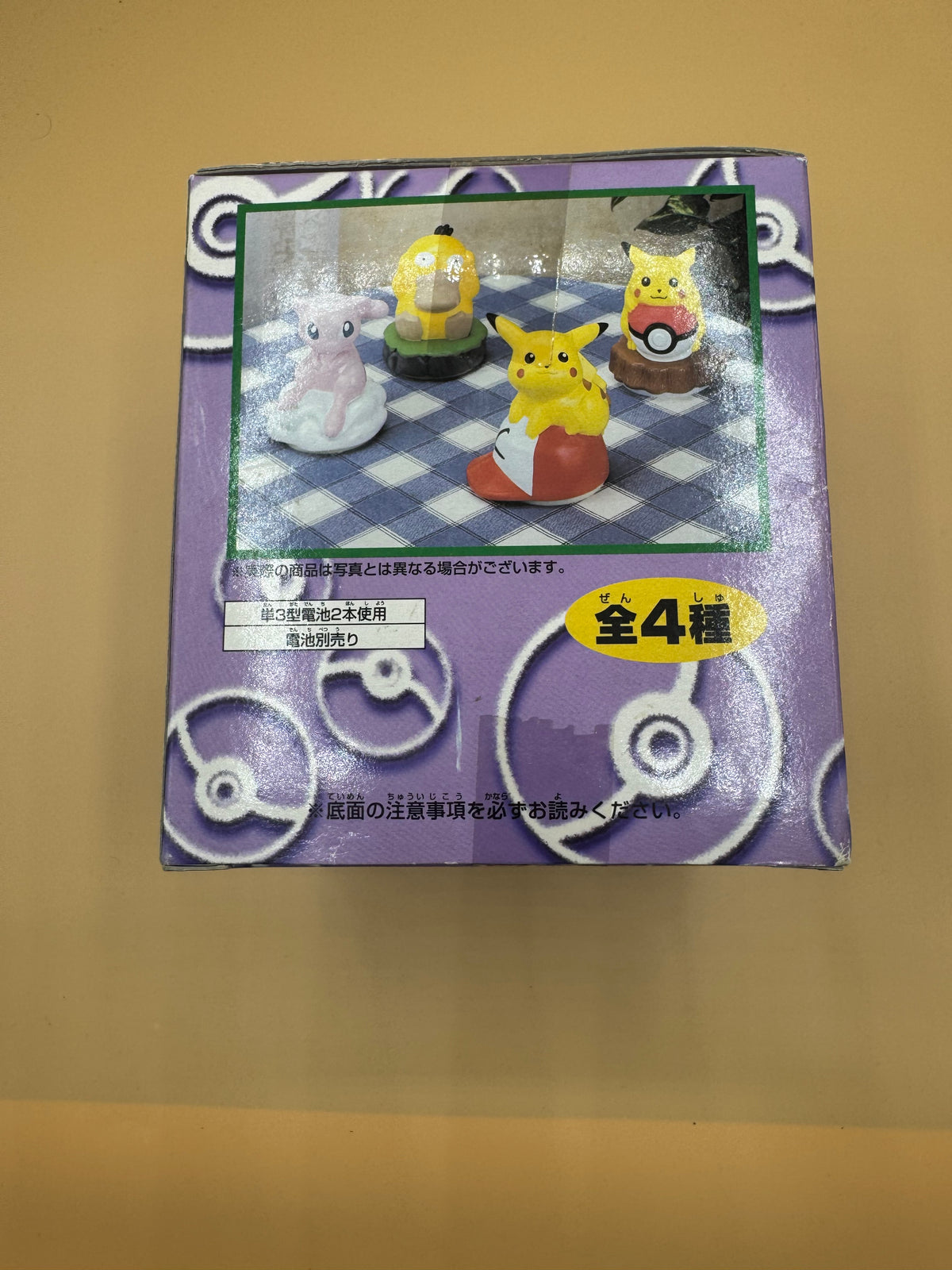 Banpresto Pokémon Room Lamp Part 2 Mew