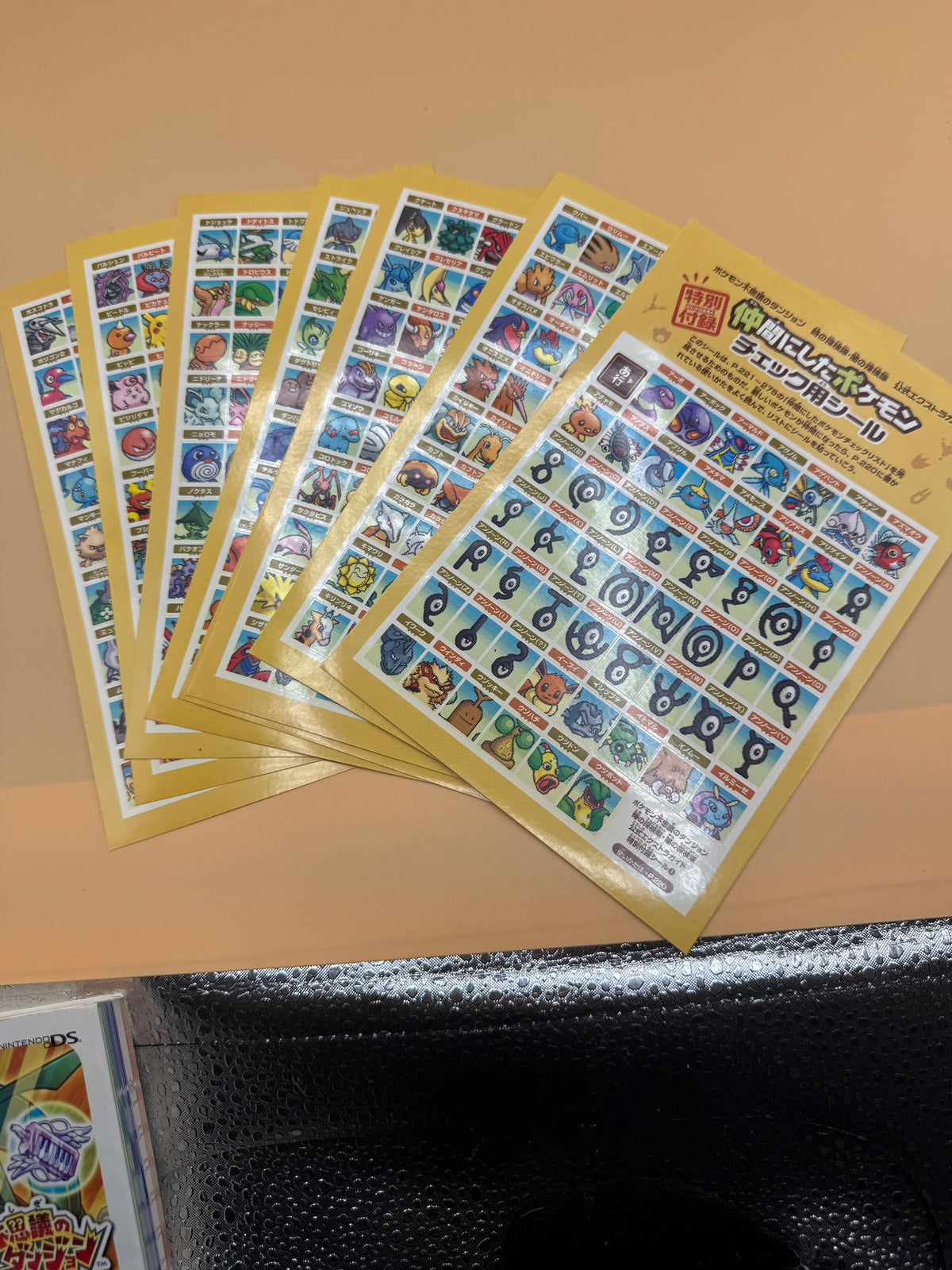 Pokémon Mystery Dungeon: Explorers of Time & Explorers of Darkness Official Extra Guide (Japanese import)