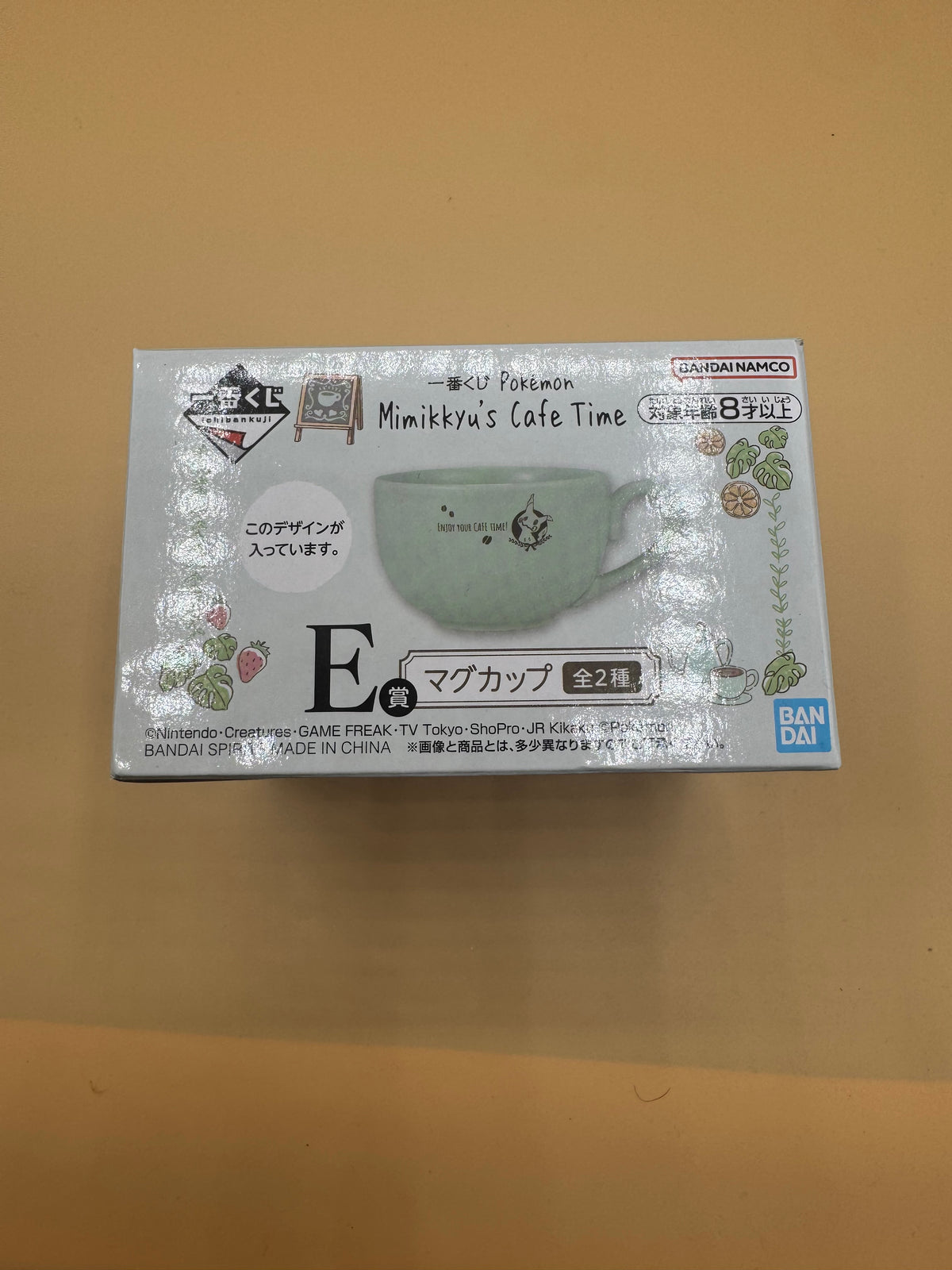 Pokémon Mimikyu's Cafe Time Ichiban Kuji Prize E Mug
